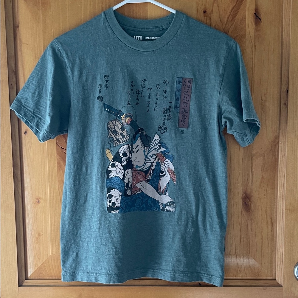 Uniqlo Samurai Graphic Tee in Green